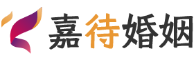 天津和平区婚姻调解